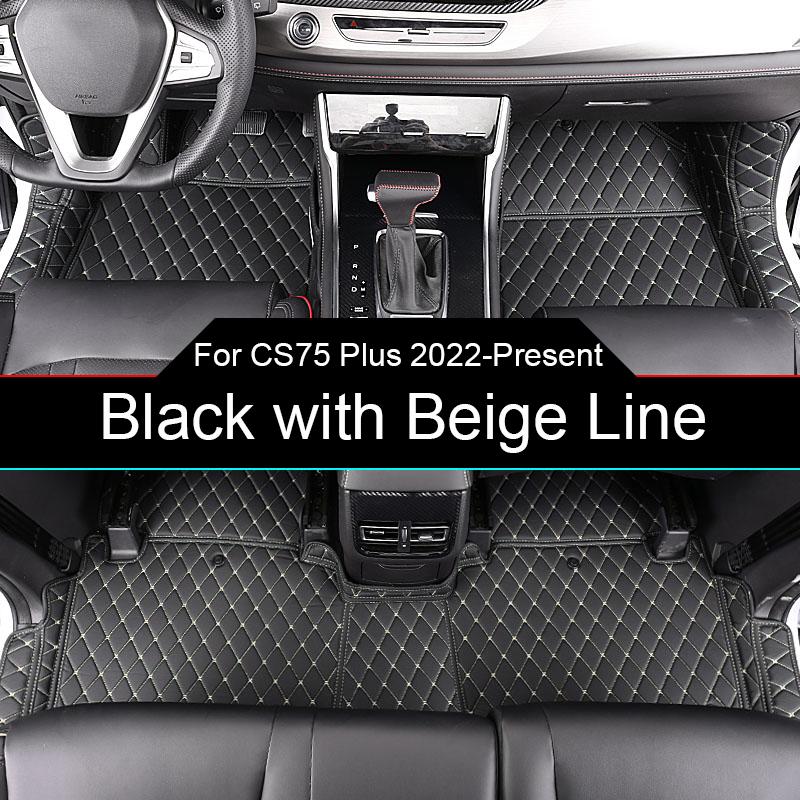 3D Full Surround Auto Boden Matte Für CHANGAN CS75 Plus 2020-2025 Schutz Liner Fuß Pads Teppich PU Leder wasserdichte Zubehör
