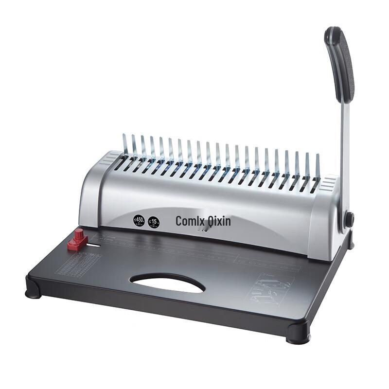 COMIX B15 Comb Binding Machine CN plug (adapter included)