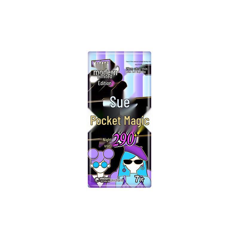 Sofy Pocket Magic Ultra-Thin Night Sanitary Pads