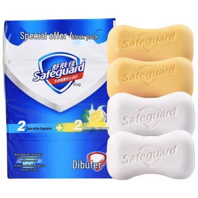 Safeguard Classic Antibakterielle Seife 4er-Familienpackung