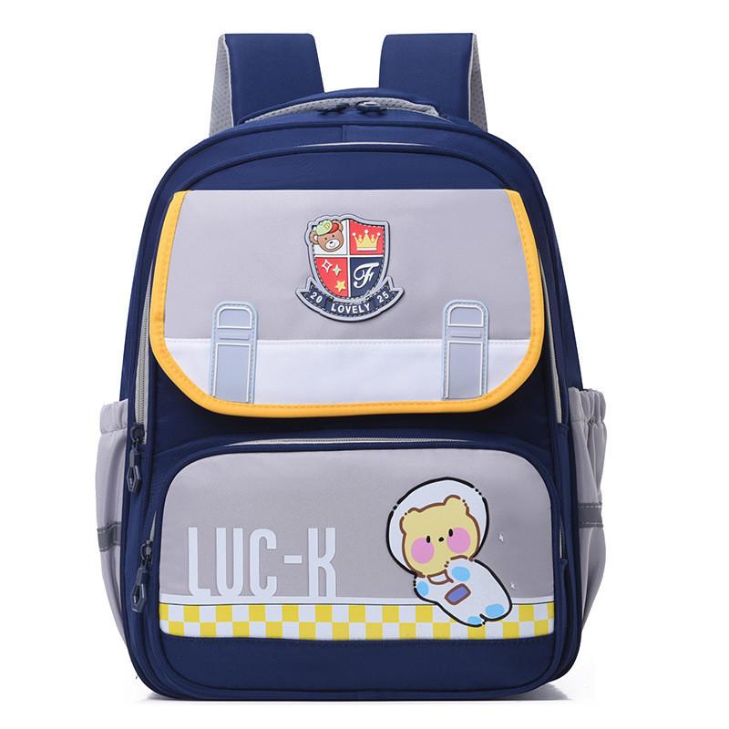 

Charming And Adorable School Backpack For Kids Lightweight And Comfortable Navy Gray