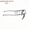Haiyuepai Accessories: Compatible with Shanshui 70, Offers Luggage Rack, Folder, Magazine Rack, Middle Rack, and Center Net.