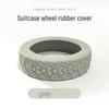 Silent Silicone Luggage Wheel Covers – Universal Suitcase Protector Accessory