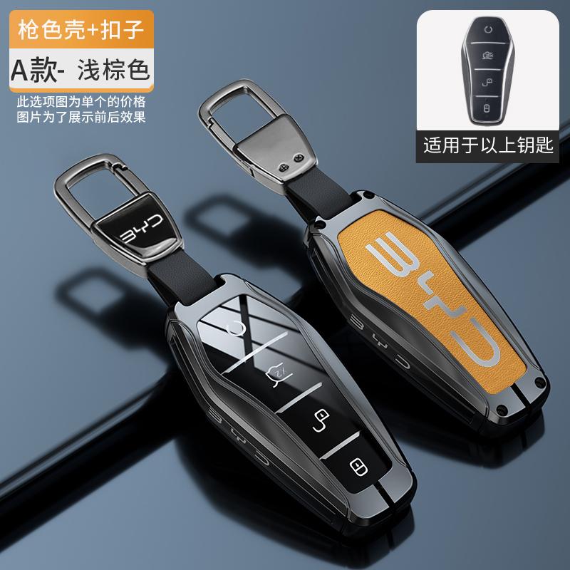 Auto NFC Kaart Afstandsbediening Sleutelhoes Fob Hoes Beschermer Houder Shell Voor BYD Tang DM Han EV Song PRO Qin PLUS DMI Sleutelhanger Accessoires