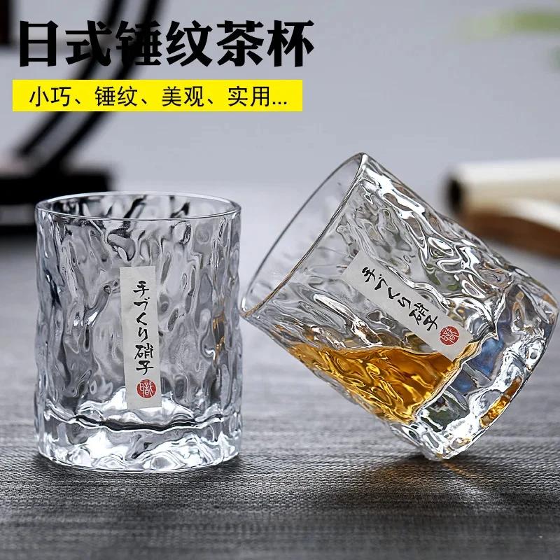 Kreative Tasse im japanischen Stil Whiskeyglas Hochwertige Optik Bierglas Haushaltstasse