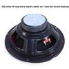 High-Power Car Audio Subwoofer for Enhanced Sound