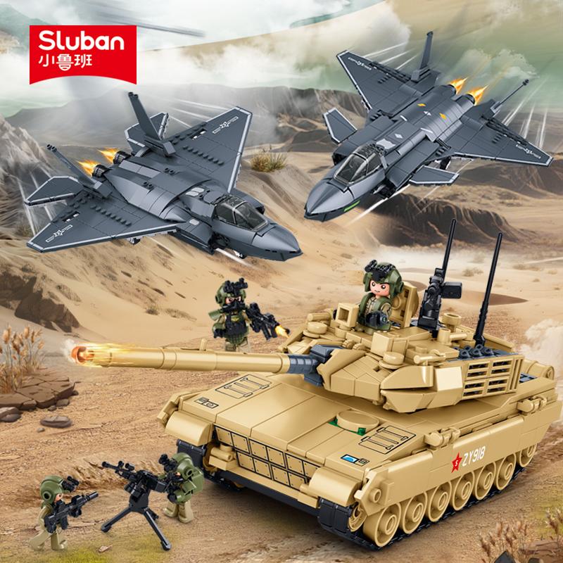 Hoher Standard Sluban Armee-Design Überlegene Klasse Tarnkappen-Design Jägerflugzeug Erstklassiger Jet Hoher Standard Und Hauptsächlich Überlegene Klasse Kampf
