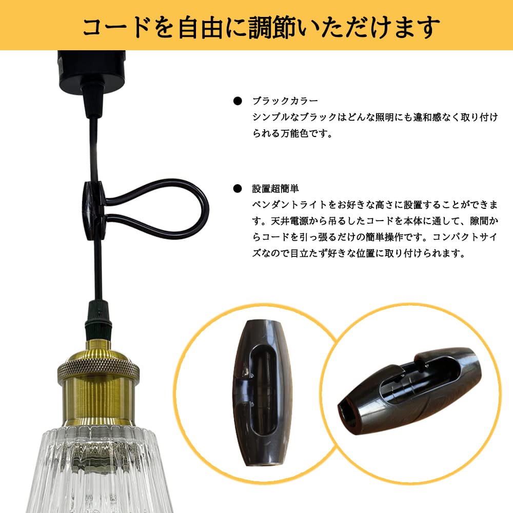 LED Pendant Light with Glass Stripe Nordic Retro Antique E26 Transparent for Ceiling Hook Stylish Interior Ceiling Ambient Dining Room Lighting