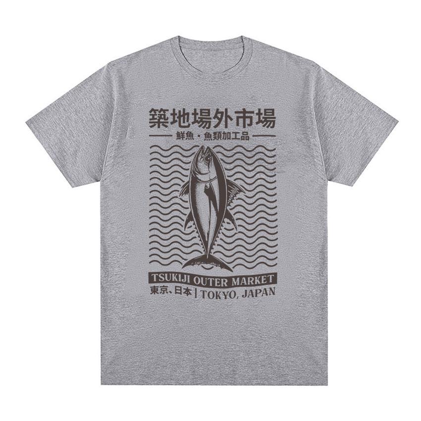 Tokyo Japan Tsukiji Outep Market Funny Meme T Shirts Japanese Fish Retro Harajuku T-shirt Unisex's Oversized Cotton Tees Streetwear