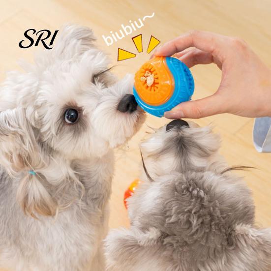 Puppy Teething Toy Dog Food Leakage Chew Ball Bite Resistant Pet Treat Dispensing Squeaky Interactive Boredom Enrichment Safe
