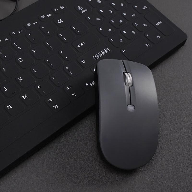 Double Shell C96 Tri-Mode Silent Keyboard & Mouse Set