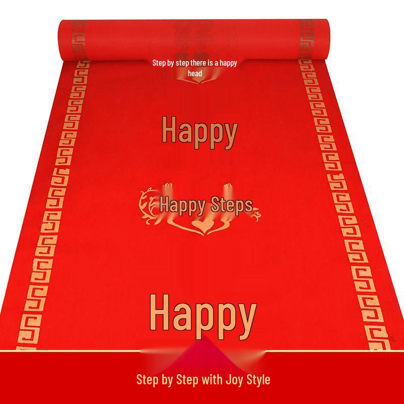 Утолщенный противоскользящий красный свадебный ковер с дизайном «Двойное счастье» - Бесплатная доставка