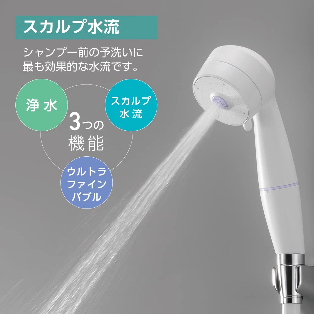 SANEI MIGAMI Ultra Fine Bubble Shower Water Hair Water Water Flow White Set, Purification, Care, Saving, Switch, PS7060-CT6A-MW2B,