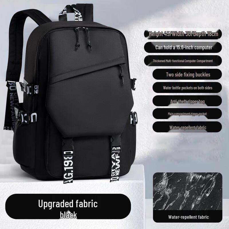 Casual Lightweight Student Backpack