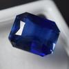 Natural Blue Sapphire Loose Gemstone 8.50 ct Emerald Cut September Birthstone for Gem Collections