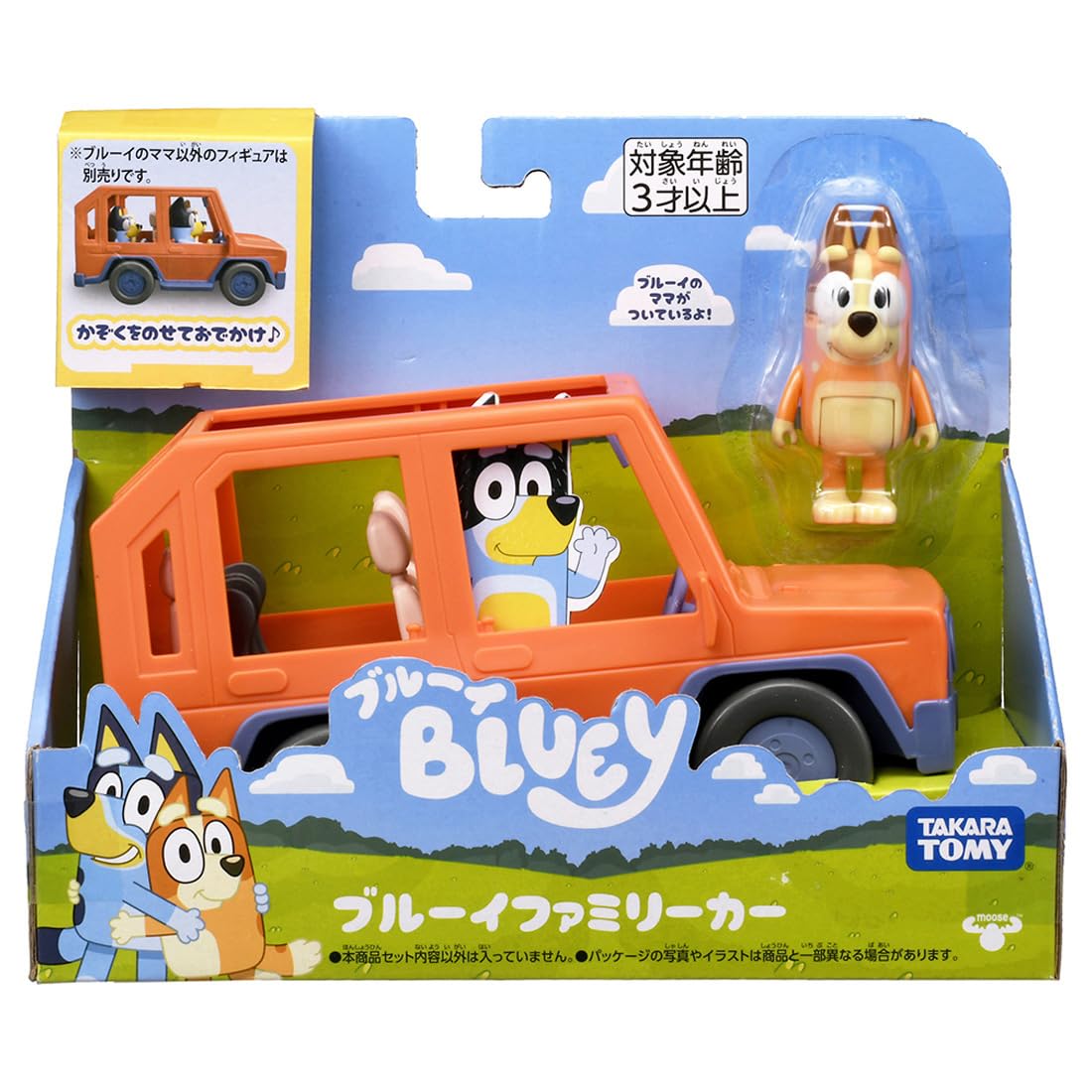 

TAKARA TOMY Блуи Блуи Семейный автомобиль