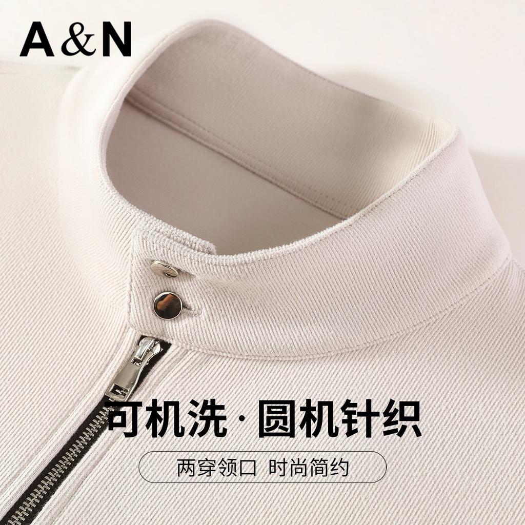 Light Luxury Stand up Collar Knitted Shirt Harrington Jacket