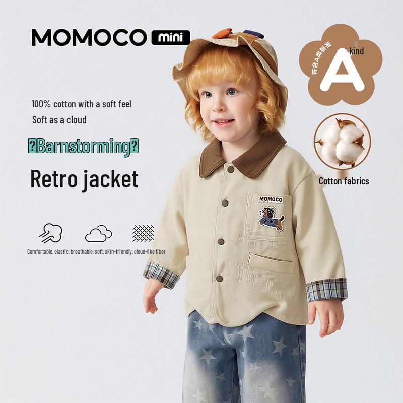 MOMOCO Boy s Reversible Jacket 100