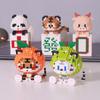 Tiger COS Sinaasappel Peer Mini Bouwstenen Schattig 3D Dier Mahjong Gemonteerd Model Micro Bouwstenen Figuurtjes Speelgoed Voor Decor Speelgoed