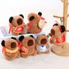 Fire Tortoise Plush Doll Keyring With Short Plush Material For Kids Gift And Accessories