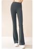 Seamless High-Waist Flare Yoga Pants: Butt-Lifting, Tummy-Control, Slimming, Stretchy, Wide-Leg for Women