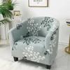 Stretch Printed Club Chair Slipcover Washable Armchair Protector Tub Sofa Cover For Living Room Furniture
