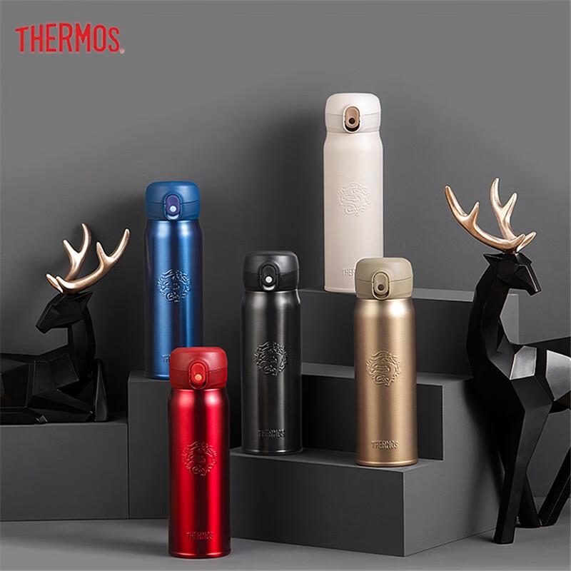Thermos TCMC-552S Stainless Steel Insulated Bottle
