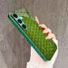 Woven grass mat PhoneCase Glass PhoneCase for Samsung Galaxy S26 S25 S24 S23 S22 FE Ultra Plus Built-in glass green Exquisite