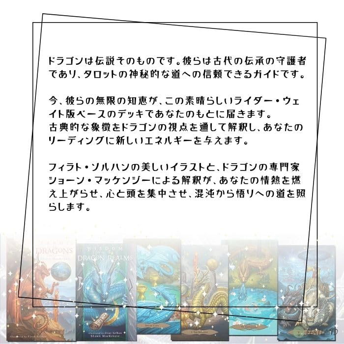 Tarot draků Tarot, Návod na čtení Tarotu, Včetně japonského návodu k použití, Autentické tarotové karty, 78 draků