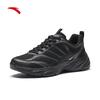 Anta Men's Casual Shoes 112628812