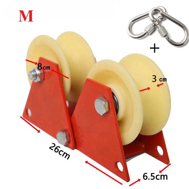 

Универсальный складной ручной шкив - Идеально подходит для натяжения троса, конструкция, удобная для изгиба, идеально подходит для высотных работ и подъема материалов. M
