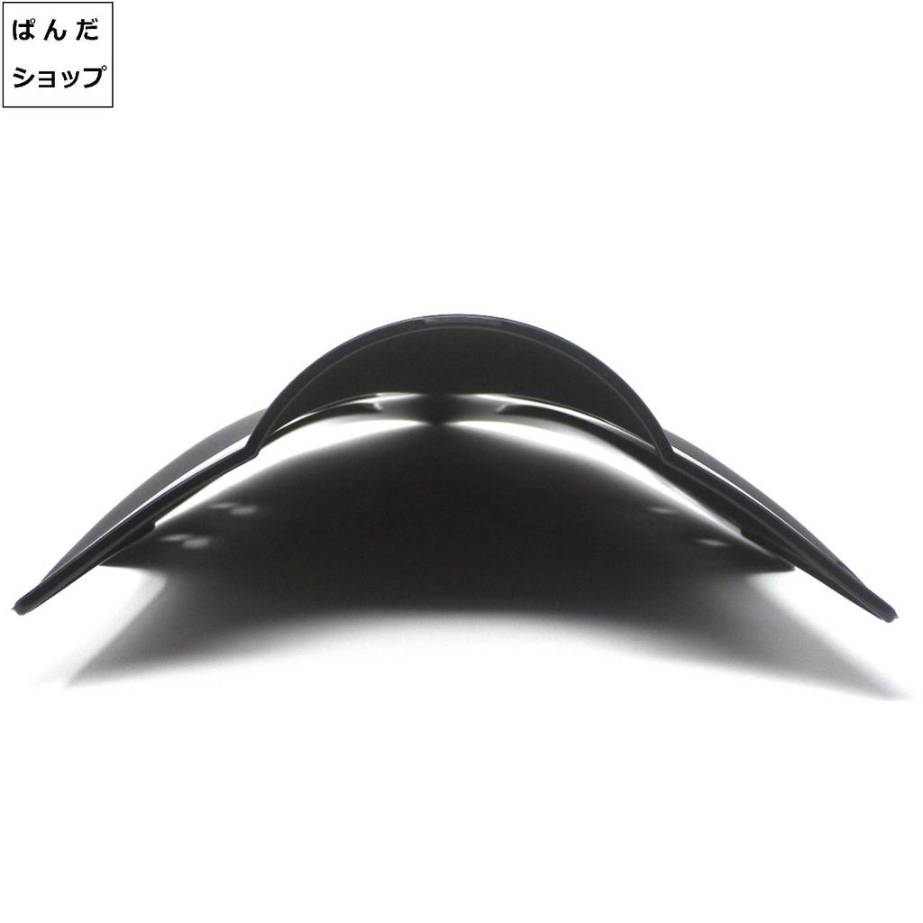 Panda Shop Motorcycle Double Bubble Screen for Kawasaki Ninja 250 (Black)