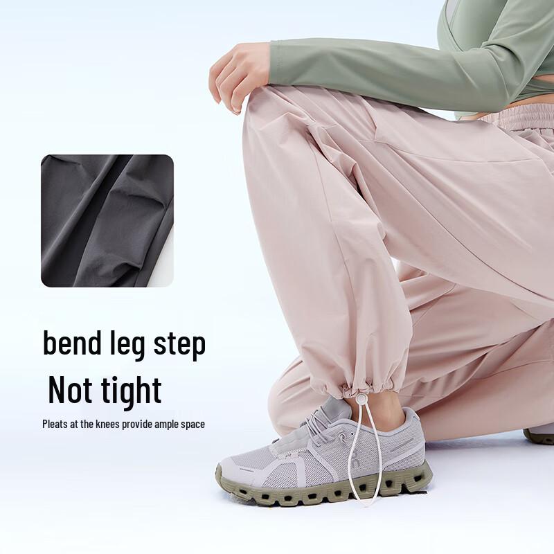 VVC Women's UV Protection Straight-Leg Casual Pants