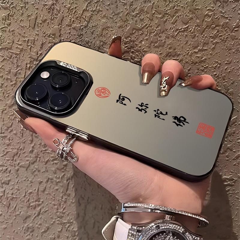 Amitabha mobile phone case is suitable for Apple 15 Buddha iphone14promax Zen 13 niche 12 colored silver