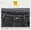 Men's Plus Velvet Slim Fit Casual Jeans - Elastic, Comfortable, Versatile Pants for Spring and Autumn.