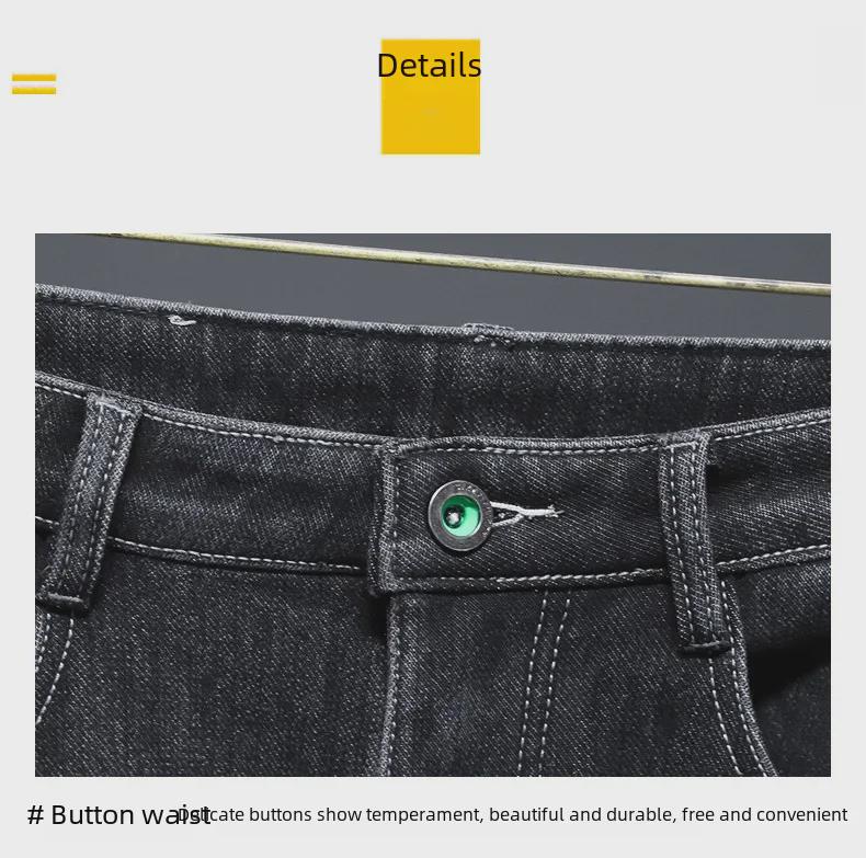 Men's Plus Velvet Slim Fit Casual Jeans - Elastic, Comfortable, Versatile Pants for Spring and Autumn.