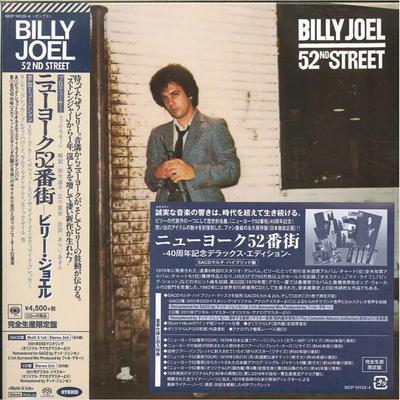 CD / Billy Joel 52nd Street 40-årsjubileum Deluxe Edition SACD Hybrid JPN Begränsad upplaga