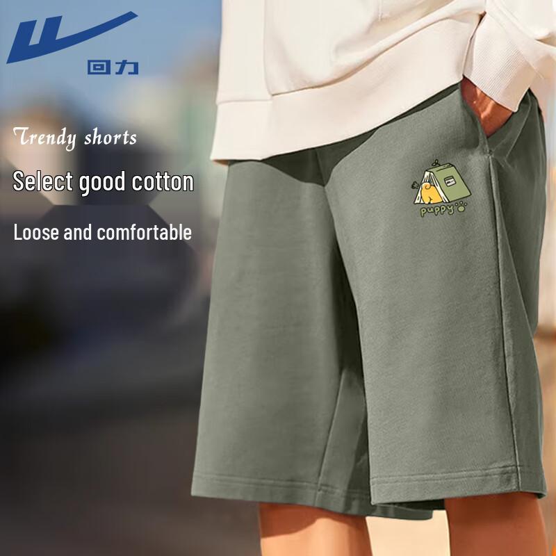 Warrior Men s Cotton Shiba Print Shorts M