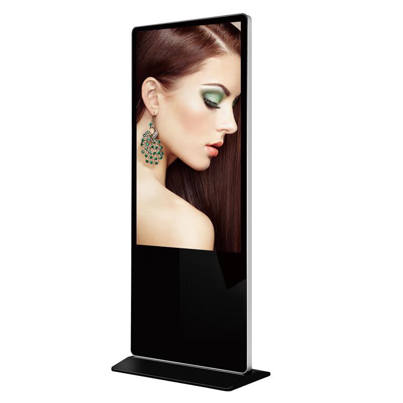 Lifan Ultra-Thin HD Floor Standing Digital Signage CN plug (adapter included)