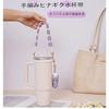 Water cup strap hand-knitted cotton rope flower design silicone straw holder portable carry tumbler cute (beige)