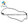 Hyundai Kia Valve Cover Gasket 224413E011 for Auto Parts