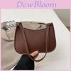 Pu Material Small Square Shoulder Bag For Women With Zipper Closure For Daily Use