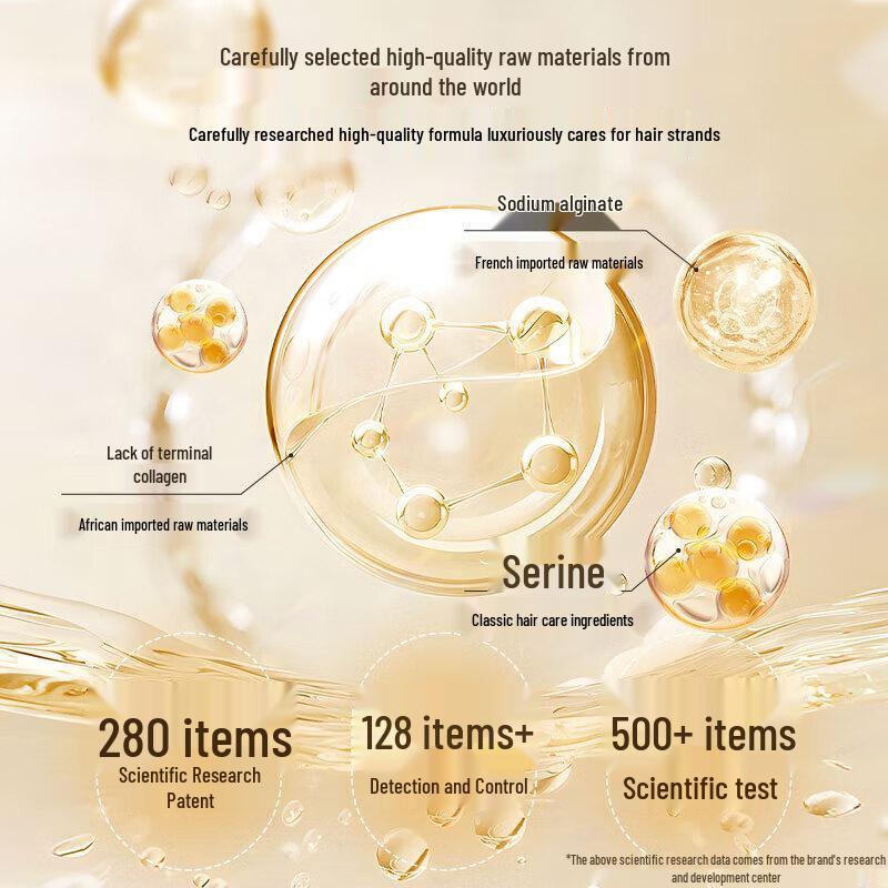 Laofang Smoothing & Nourishing Hair Shampoo