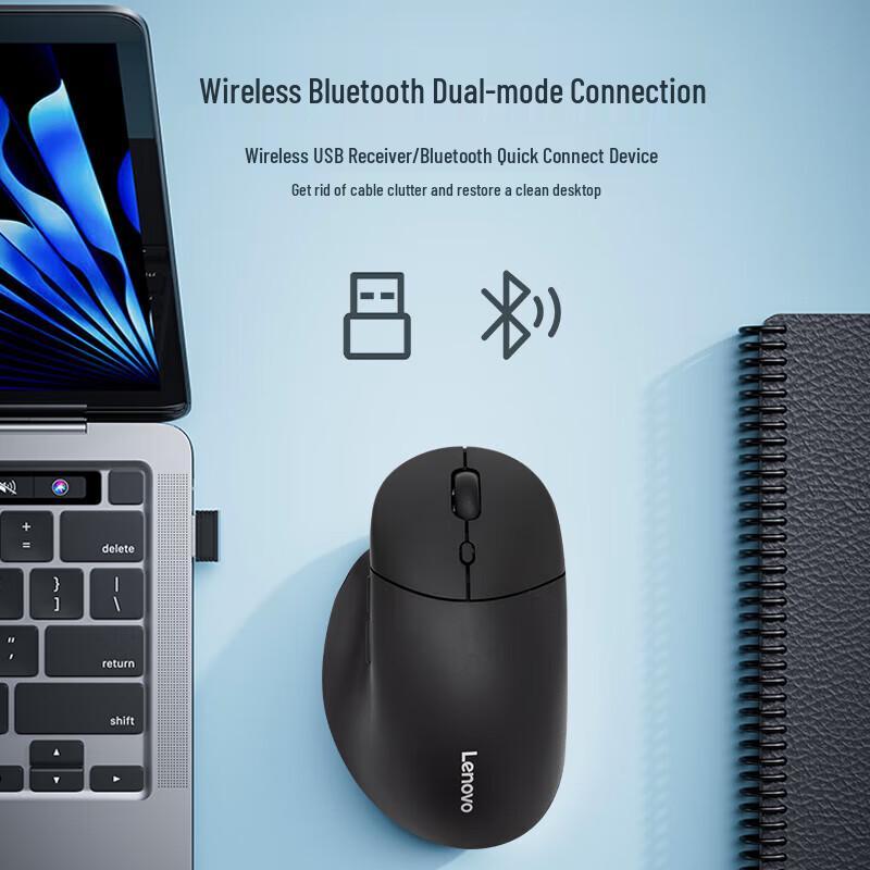 Lenovo M27 Wireless Bluetooth Ergonomic Silent Office Mouse