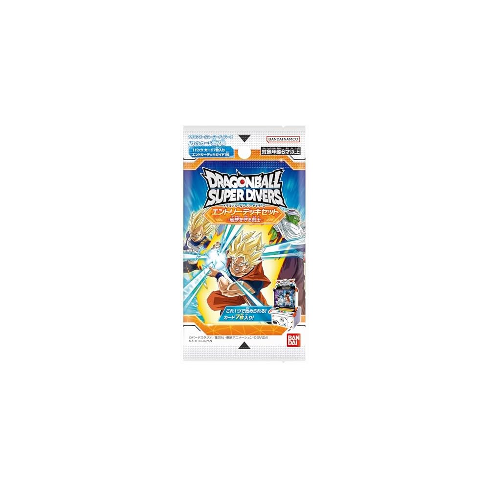 Bandai Dragon Ball Super Divers Entry Deck Set Earth Defender Ages 6 and Up