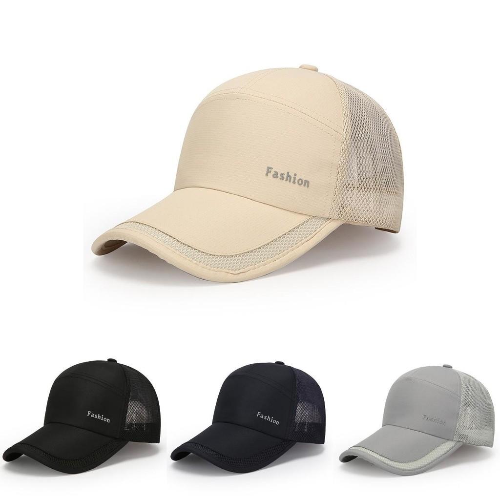 Baseball Fashion Letter Hat Breathable Sun Resistant Quick Drying Duckbill Cap