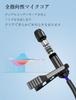MillSO Pin Microphone with Omnidirectional USB for Online and Compatible with USB A Devices Such As 200cm Clip, Microphone, Wired, Compact, Recording,