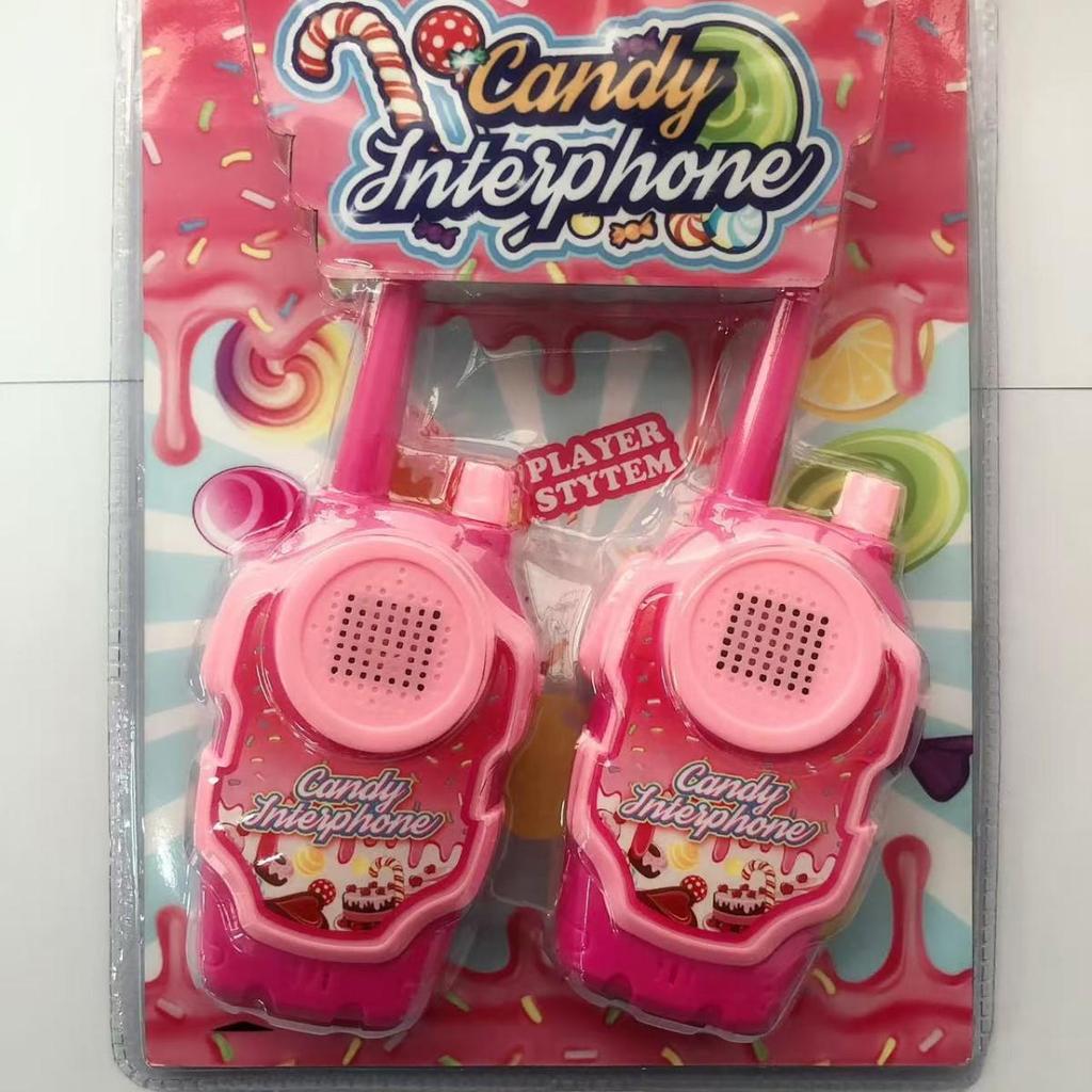 Children's Smart Wireless Walkie-Talkie for Parent-Child Interaction