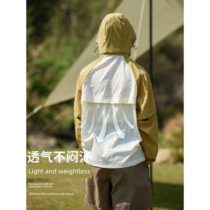 Outdoor Mountain Light UPF50 Detachable Brim Sun Protection Clothing Men Summer Fishing Outwear Export Wind Shield