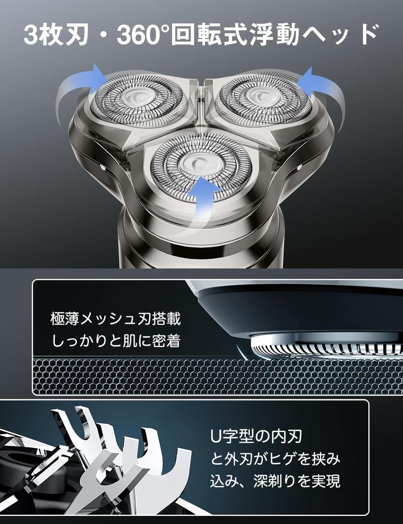 Electric Shaver New Close USB Quick Low IPX7 Suitable for Wet and Dry LED Lock International Day Gift for Boyfriend Men's [2025 Evolution] 360°